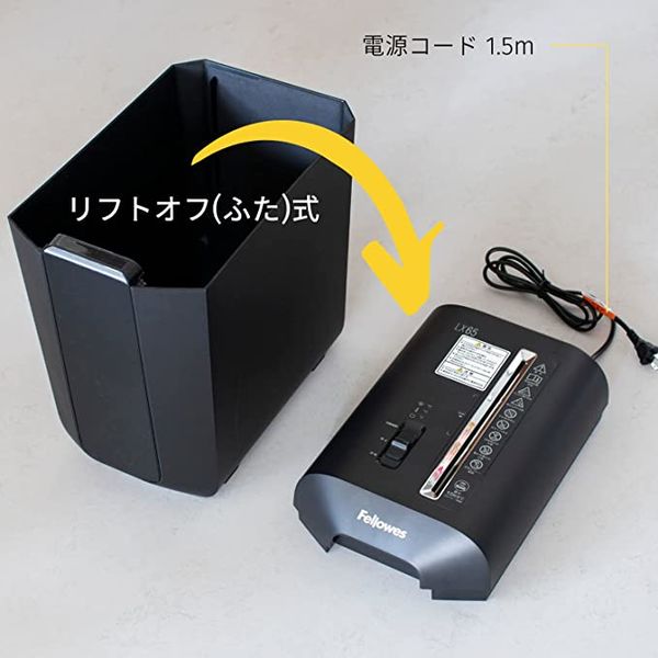 フェローズ クロスカットシュレッダー A4 22.5L 最大細断枚数10 フェローズ クロスカットシュレッダー A4 22.5L 最大細断枚数10