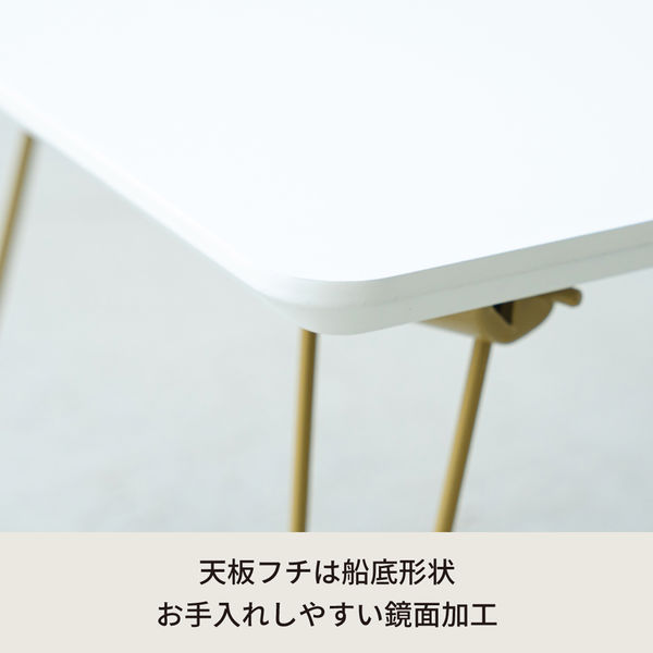 永井興産 ニーナ 幅45 折りたたみテーブル ホワイト NK-745WH-10 永井興産 ニーナ 幅45 折りたたみテーブル ホワイト NK-745WH-10