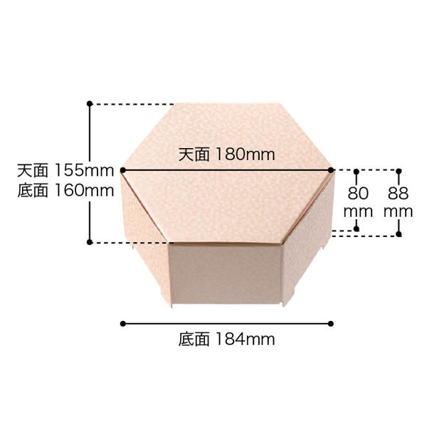 ヘッズ きらび六角BOX-M/ピンク(10枚) KRP-HGM 1セット(5パック