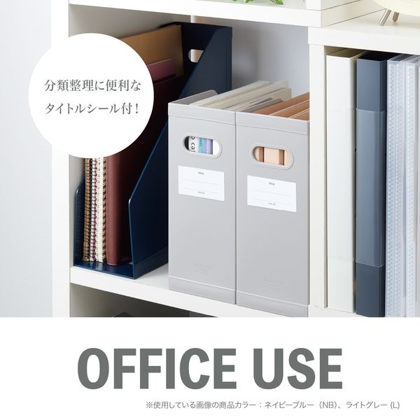 セキセイ クライマックスボックス A4 ペールピンク SSS-805-27 1 セキセイ クライマックスボックス A4 ペールピンク SSS-805-27 1