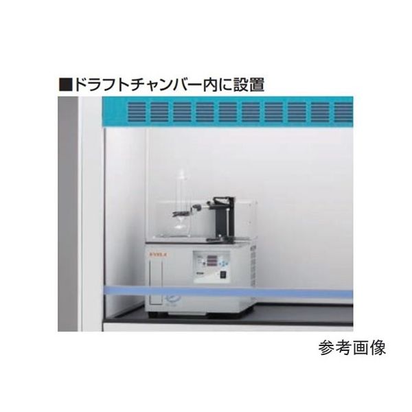 東京理化器械 マグネチックスターラー付 恒温油槽 PS-1100 1台 東京理化器械 マグネチックスターラー付 恒温油槽 PS-1100 1台