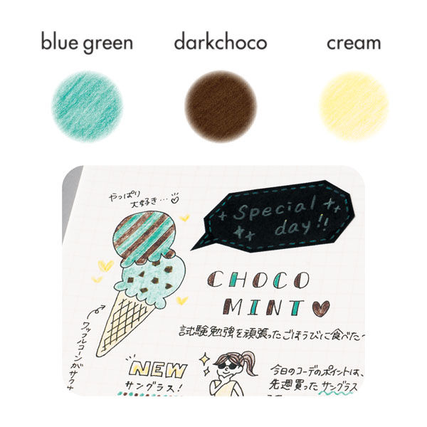 クリンチョコ専用ページ LENBLING(レンブリン)】ウィンクリン チョコ(使用期間1ヶ月)