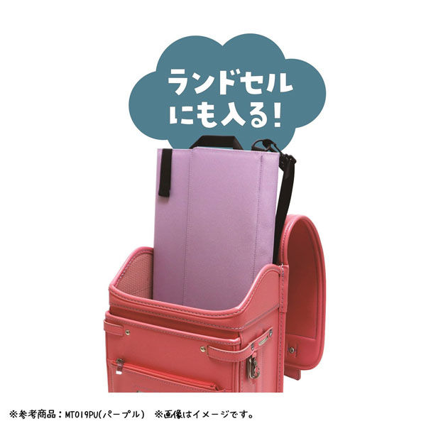 クツワ ミラガク ノートPCカバー ブラック MT019BK 1セット(2個)（直送