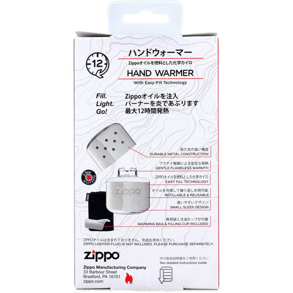ZIPPO (ジッポー) ハンドウォーマー オイル充填式カイロ
