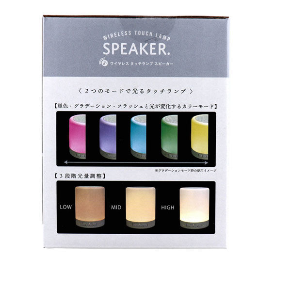 エール RiC ワイヤレスタッチランプスピーカー BS0001 ホワイト 1個入