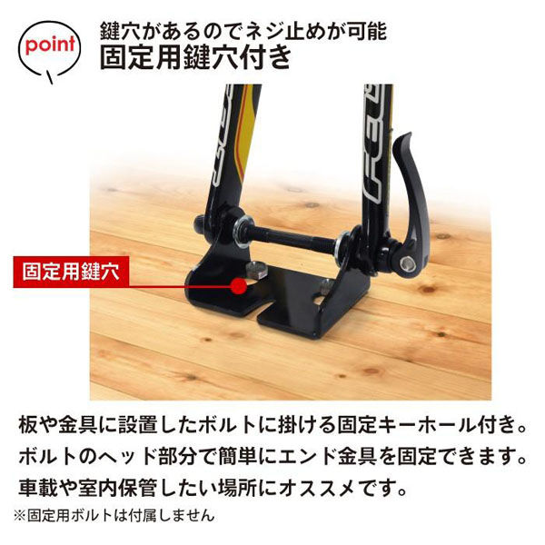 GORIX 自転車固定 フォークマウント GX-8016 (唐草柄) 43005 1個（直送品） - アスクル