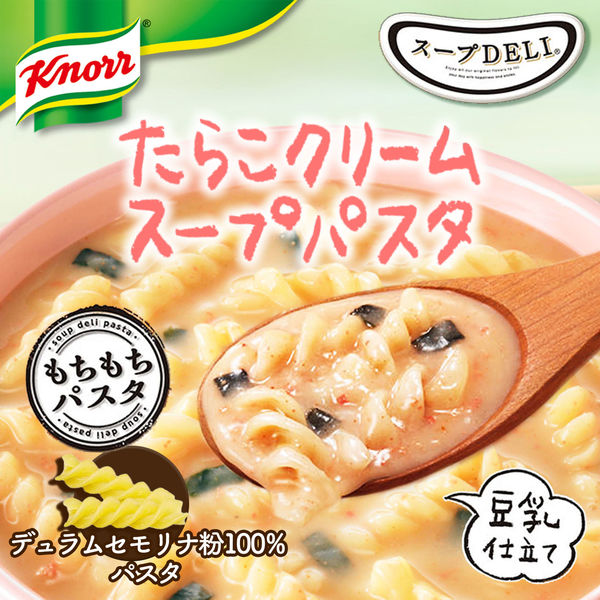 スープDELI たらこクリームスープパスタ<豆乳仕立て> (容器入 1