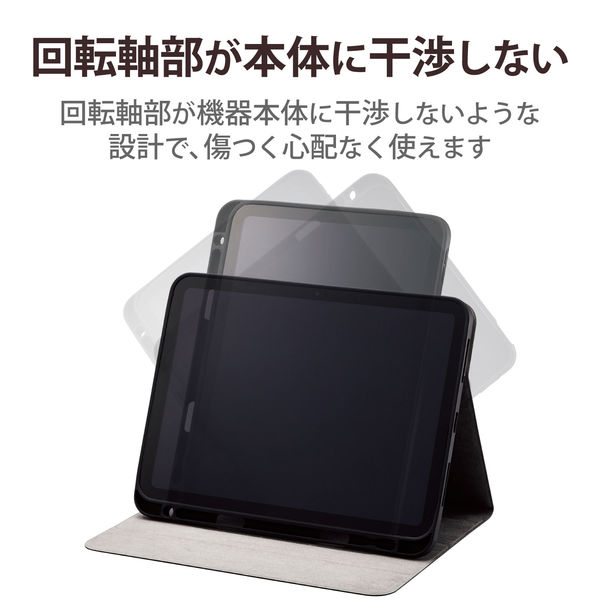 iPad第10世代 本体 ※Apple pencil付き 怒れ iPad第10世代 本体 ※Apple pencil付き 怒れ