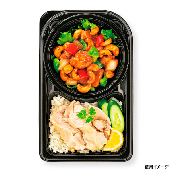 弁当容器 CBFNランチ11 黒本体 600枚(50枚×12) 0A10311000525 弁当容器 CBFNランチ11 黒本体 600枚(50枚×12) 0A10311000525