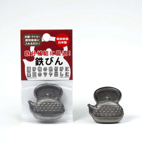 超人気 900ML 砂鉄製 鉄やかん 鉄分補給 鉄びん 岩蟹象嵌 手作り