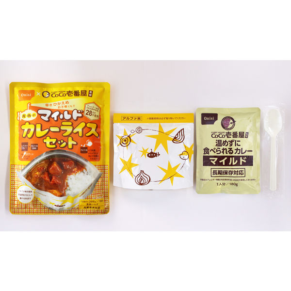 【非常食】尾西食品 CoCo壱番屋監修 尾西のマイルドカレーライスセット 5年保存 1箱（30食）