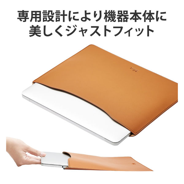 レザー MacBook ケース 13インチ / キャメル MacBook Air 大小二点セット PCケース レザー 本革 13インチ 15