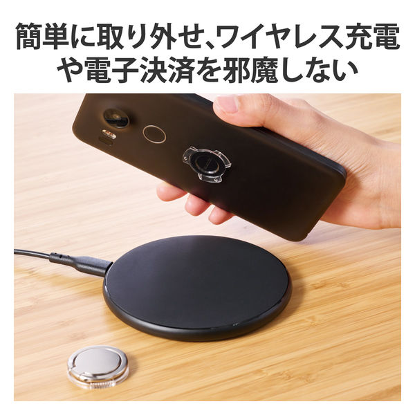 スマホリング 360度回転 落下防止 リング 着脱可能 スマホスタンド機能