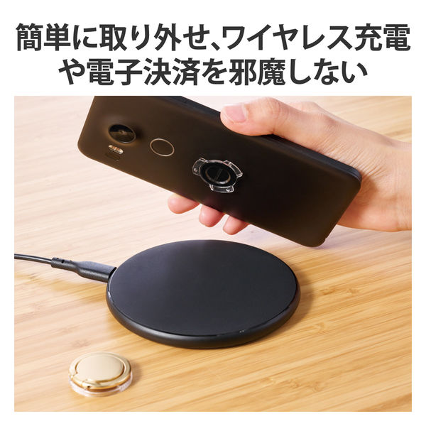 スマホリング 360度回転 落下防止 リング 着脱可能 スマホ