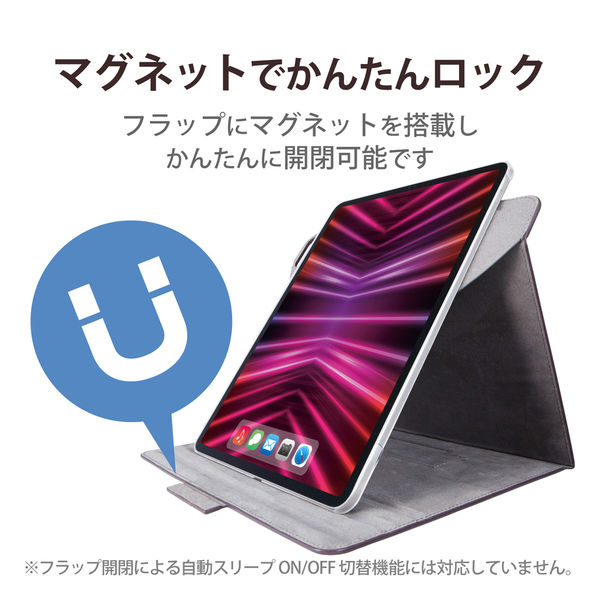 iPad Pro 12.9インチ ケース ヴィーガンレザー 手帳型 ブラック TB