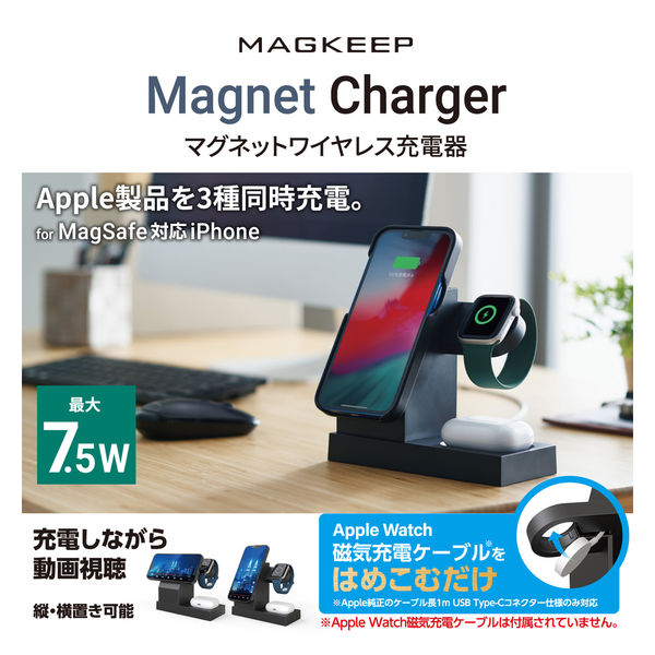 Apple iPhone 7 ゴールド 箱・充電器付き Amazon | 【整備済み品】 Apple iPhone 7 32GB ローズゴールド