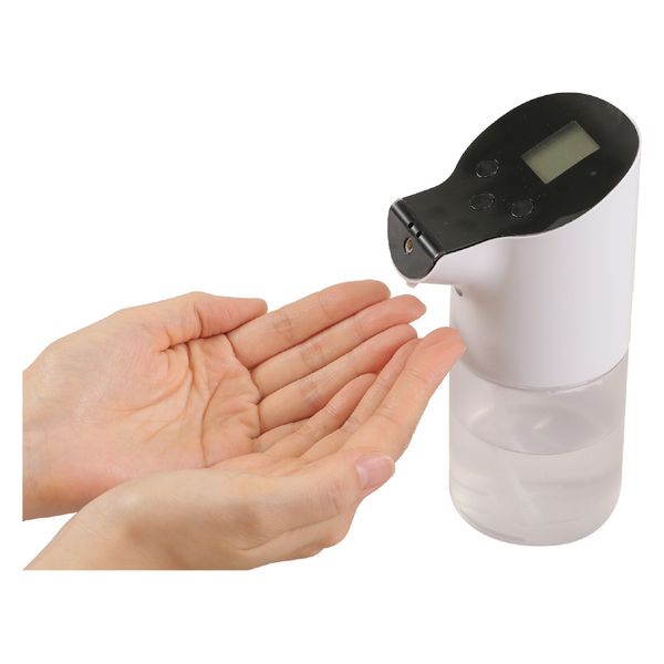 AI計温器　消毒液収納ボックス付き【Tisens】 JIDAデザインミュージアム
