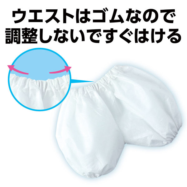 COMMEdesGARCONS コムコム　かぼちゃパンツ　白 COMME des GARCONS コムコム コムデギャルソンCOMME ポリサテン