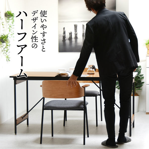 B.B FURNISHING B.Bファニシング ダイニングチェア RW499 B.B FURNISHING B.Bファニシング ダイニングチェア RW499
