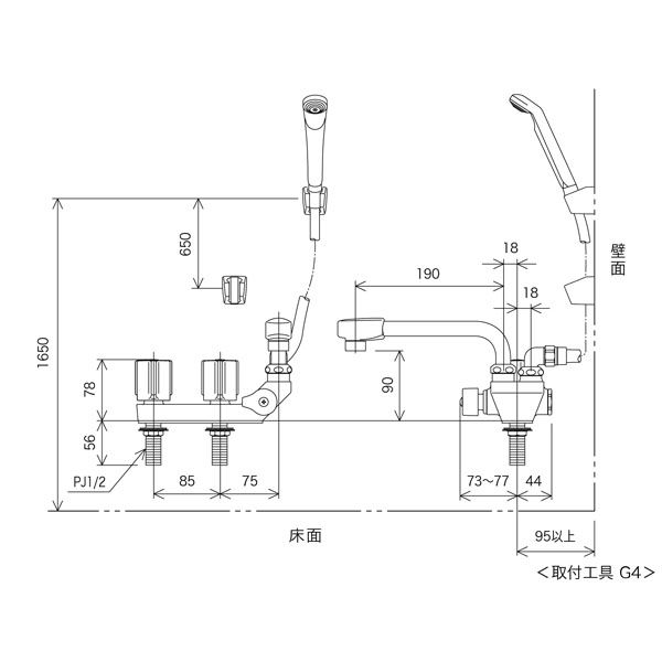 KVK KV KF13RGECN デッキ一時止水2ハンドルシャワー 1台（直送品