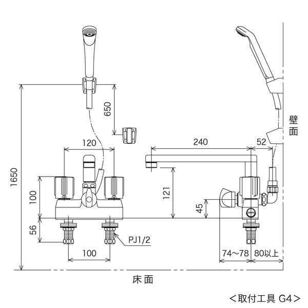 KVK KV KF205GN デッキ一時止水付2ハンドルシャワー 1台（直送品