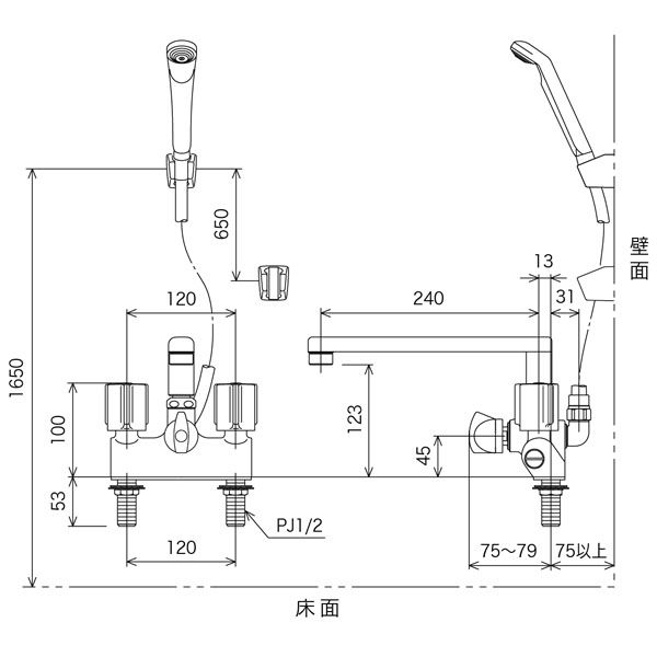 KF206GN] デッキ形一時止水付2ハンドルシャワー 2ハンドルシャワー