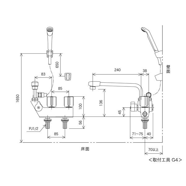 KVK KV KF207N デッキ一時止水付2ハンドルシャワー 1台（直送品