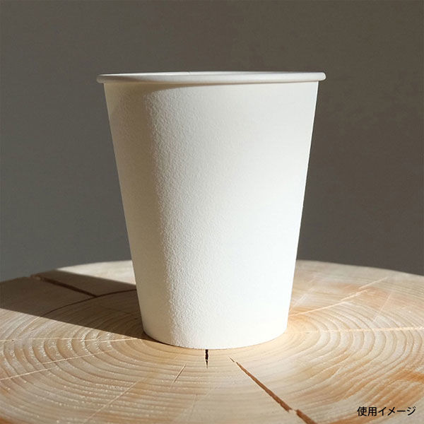 日本デキシー 紙コップ 断熱カップ 6.5oz ホワイト GDNPM6WT 1セット（1800枚：30枚×60袋） 日本デキシー ホワイト