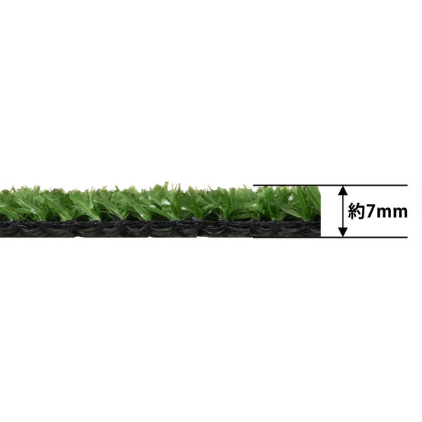 現場のチカラ」 人工芝 パイル7mm長 910mm×3m JSA093 ロール