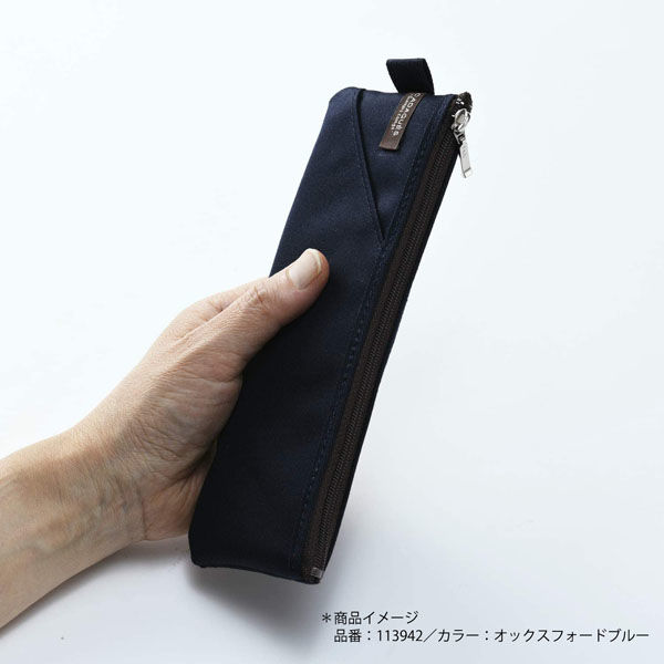 TTC カダケス ペンケース サンドベージュ 113928 1セット（2個）（直送