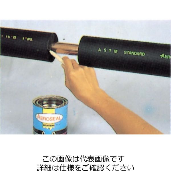 エスコ 32mmx2m/20mm厚 断熱チューブ(2本) EA997EC-32A 1パック(2本