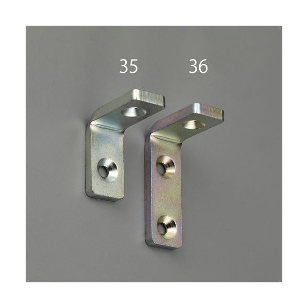 エスコ 40角用 L型ブラケット(2つ穴) EA976CB-36 1セット(15個)（直送