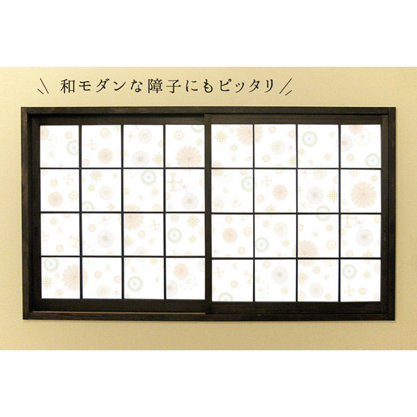 菊池襖紙工場 令和の障子紙 RS-011 京の舞 RS011 1セット（5枚入