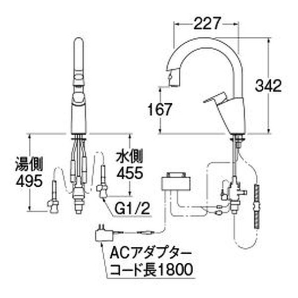 SANEI シングル混合栓（センサー式） EK870AE-13 1個（直送品） - アスクル