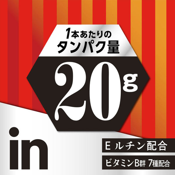 森永製菓 inバープロテイン GOLD オレンジ＆2種のナッツ 73289 12本