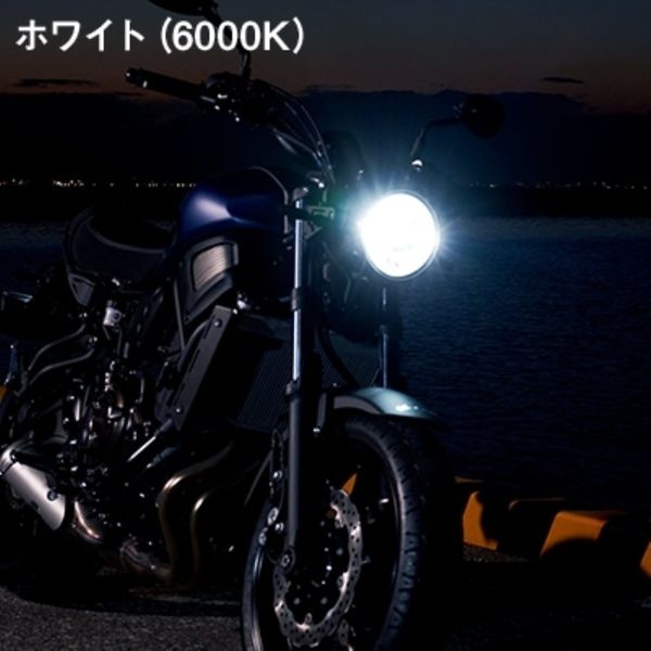 SPREAD スフィアライト バイク用LEDヘッドライト RIZING2 H4 Hi/Lo 