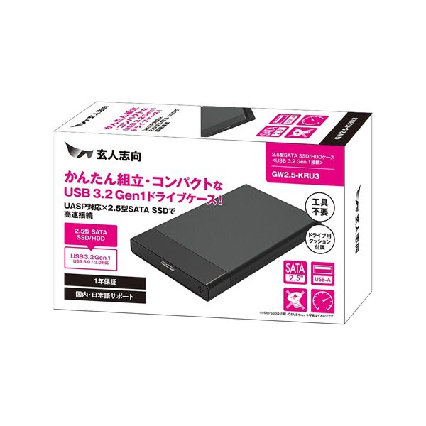 ｐａｎｄａ様⭐️専用⭐️ Amazon.co.jp: 玄人志向 スタンド型 外付けドライブ (お立ち台