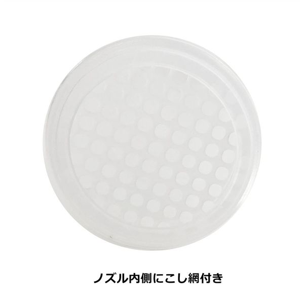 エーゼット エーゼット（AZ） オイルジョッキ フタ＆こし網付き 3L PJ013 1セット（3本）（直送品） アスクル