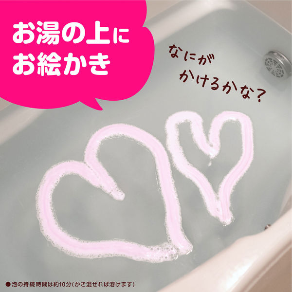 ぴんぐう　あわっぴー Amazon.co.jp: 温泡 【セット買い】 Kids 遊べる入浴 あわっぴー
