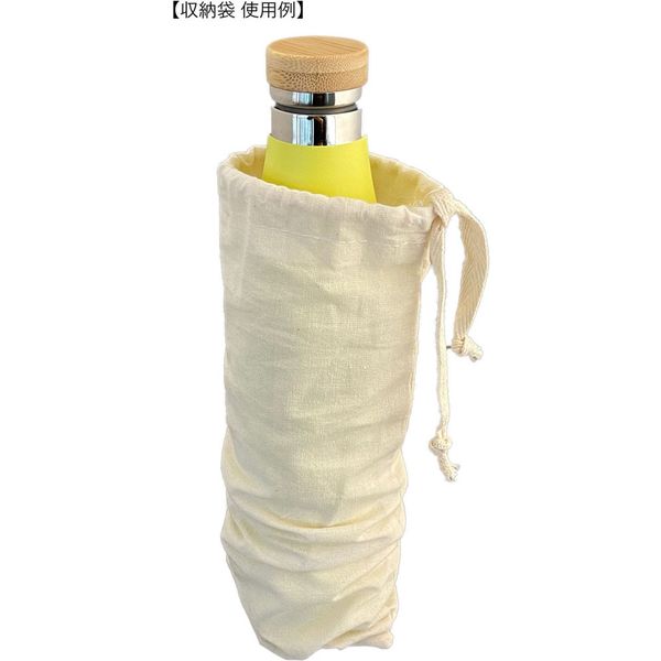 SIGG(シグ) 水筒 保温 保冷ボトル メリディアン 0.5L ブラッシュ