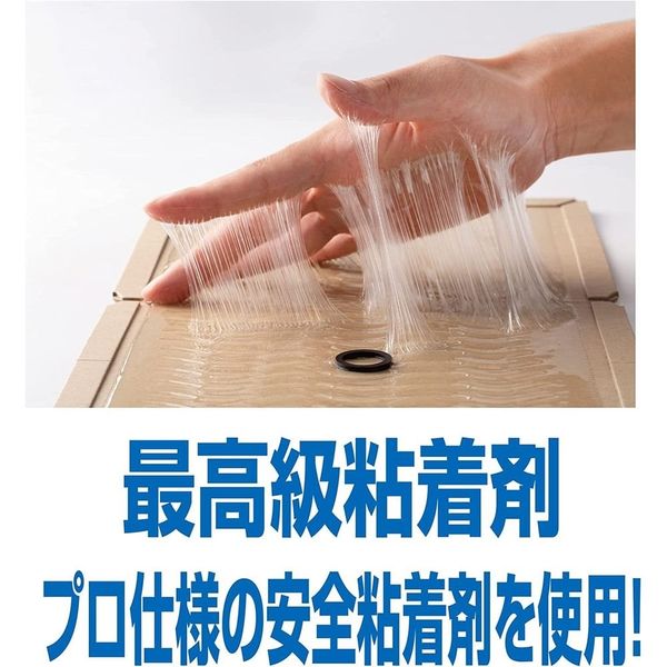 【額付き】WC JOHNNY ネズミ　ポスター2枚セット 高儀 TAKAGI 粘着ねずみとりシート防水ブック型 30枚入