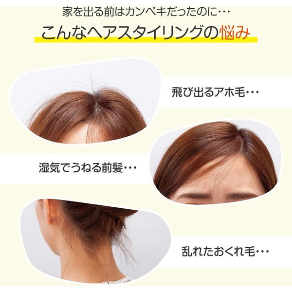 コモライフ ビューナ ポイントヘアブラシ ソフト 391518 1本入（直送品） アスクル