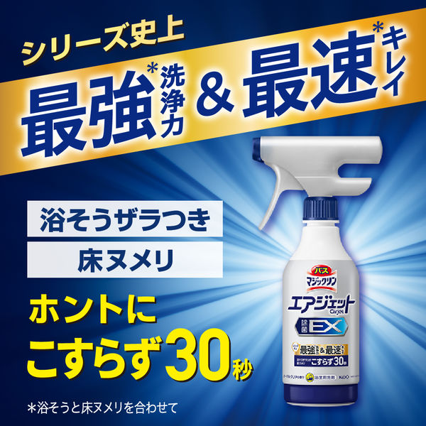 新品　クリーンアート　マッサージ&ホワイトパック　100g Amazon | skinix エアウォールふわり100mm×20m 超ゼロ感覚 防水