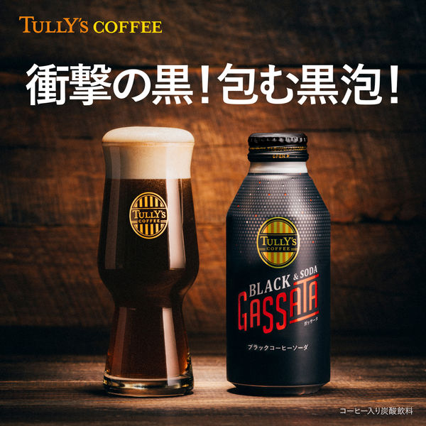 TULLY&#39;S COFFEE - タリーズコーヒー Amazon | TULLY'S COFFEE(タリーズコーヒー) バリスタズ