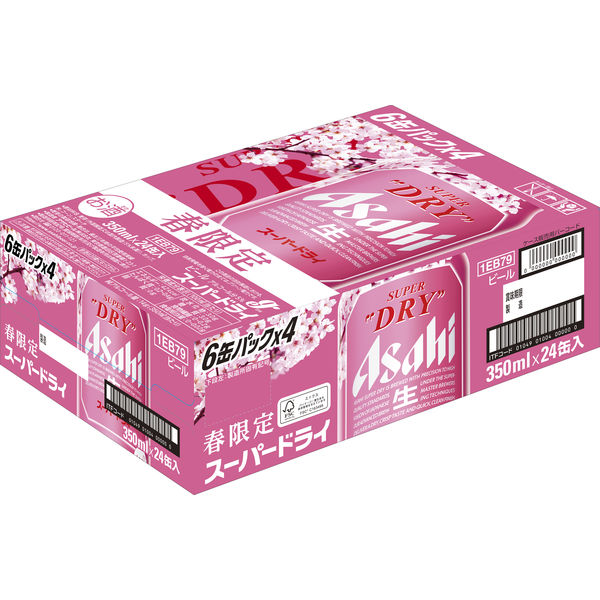 国内全数検品アサヒ　スーパードライ 22年春 桜缶　2ケース 350 ml × 48 本 ビール