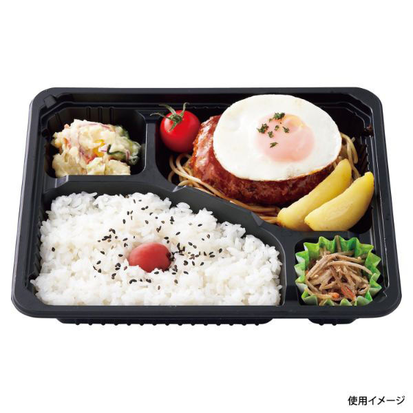 弁当容器 エコフク18号(Y-25) 本体黒・蓋透明 セット 400枚(50枚×8) 8YO01-01(直送品) 弁当容器 エコフク18号(Y-25) 本体黒・蓋透明 セット 400枚(50枚×8) 8YO01-01(直送品)