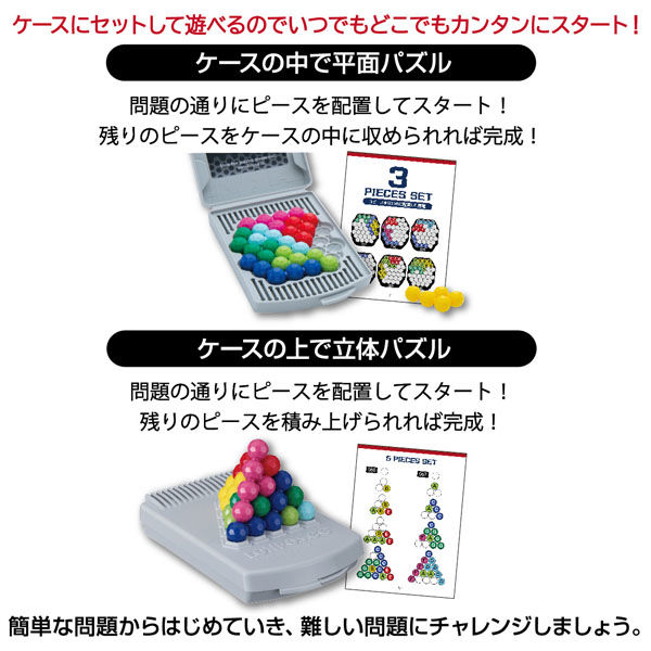 ハヤマ商品 ZE85 ドアポケットボトルダスト 1個 槌屋ヤック 【通販モノタロウ】