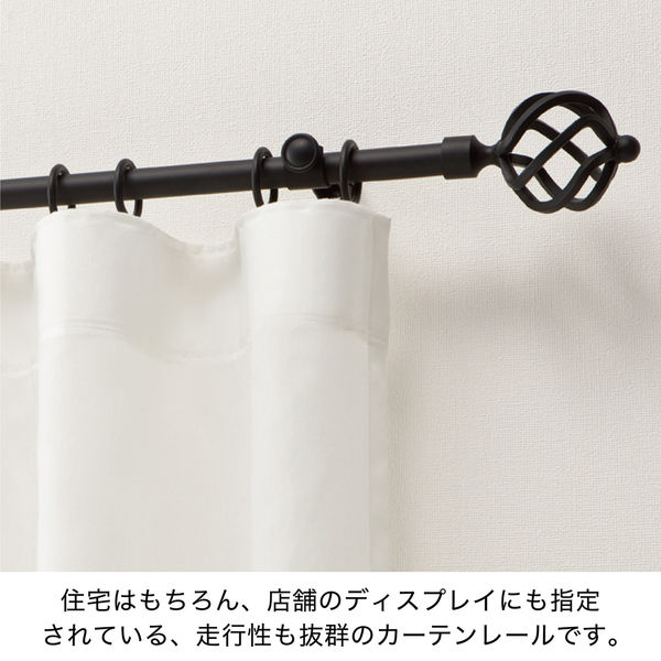 TOSO 装飾カーテンレール〈クラスト・Aキャップ・アンティークWH