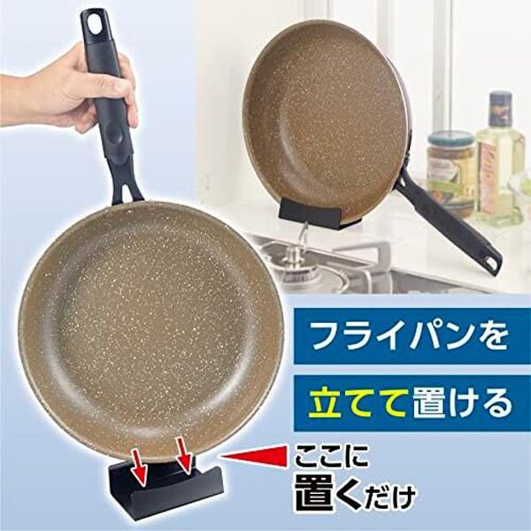 竹原製缶 フライパンスタンド M 4904676013196 1セット:10個