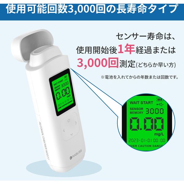 アルコール まとめ売り マニプリ 扇子 スカーフ柄 プリント manipuri | ケース付き